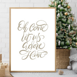 彼来に書跡ポスターを塗ろう ポスター