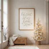 彼来に書跡ポスターを塗ろう ポスター