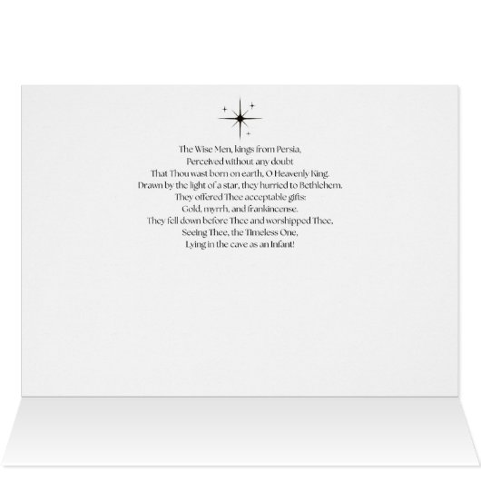 彼来を慕おう (内部横(上))