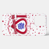 彼氏の写真が大好き赤いハート Case-Mate iPhoneケース (裏面 (横))