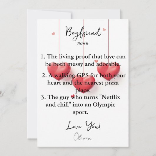 彼氏ユーモア定義カード シーズンカード (正面)