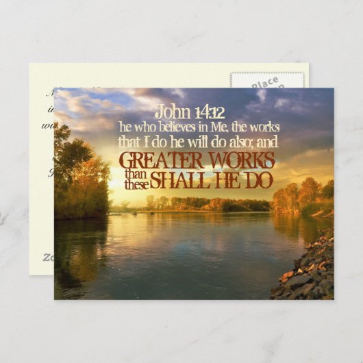 彼素晴らしは働くだろう、ジョン14 12 ポストカード (正面/裏面)