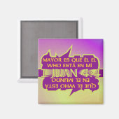 彼素晴らしはI Esp I Squareである マグネット (正面/裏面)