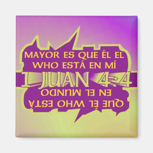 彼素晴らしはI Esp I Squareである マグネット (正面)