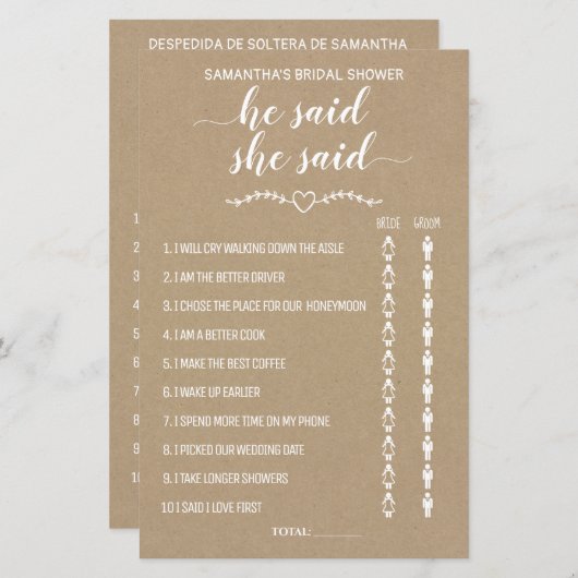 彼素朴はシャワーのバイリンガルゲームを言った (正面/裏面)