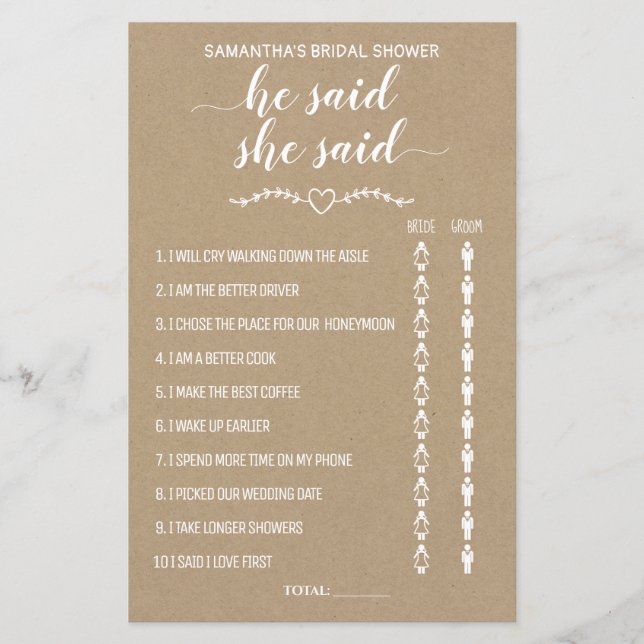 彼素朴はシャワーのバイリンガルゲームを言った (正面)