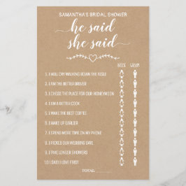 彼素朴はシャワーのバイリンガルゲームを言った