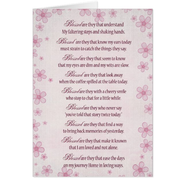 彼賛美ら... (正面)