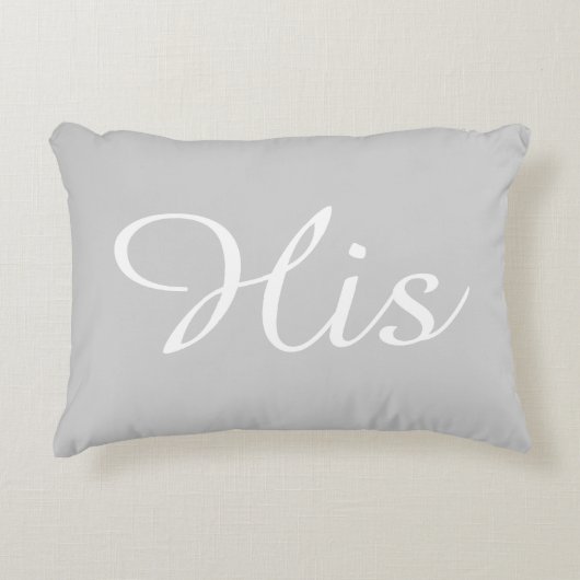 彼 アクセントクッション (正面)