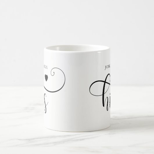 彼 |エレガントタイポグラフィとハート コーヒーマグカップ (中央)
