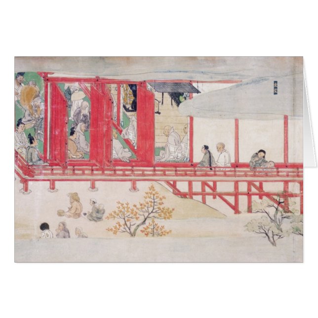 征夷大将軍の家 (正面横)