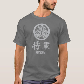 征夷大将軍のTシャツ Tシャツ
