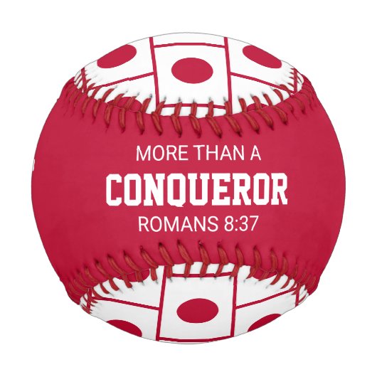 征服以上カスタムの愛国日本国旗 野球ボール (正面)