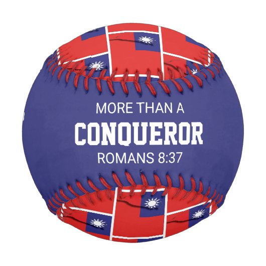 征服者よりも愛国的カスタムな台湾国旗 野球ボール (正面)
