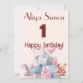 待ちに待った瞬間 招待状