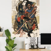 待ち伏せ武士は苦しくなる。1826 ポスター (ホームオフィス)