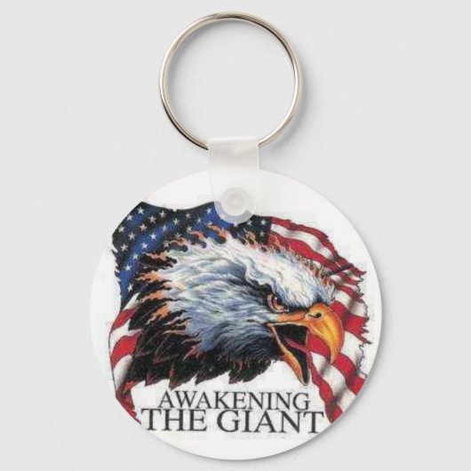 待ち伏せ キーホルダー (正面)