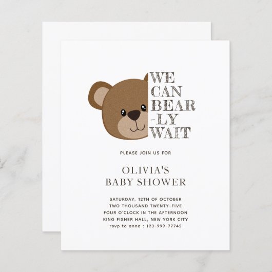 待ち望む予算 | テディベア赤ちゃんシャワー (正面/裏面)
