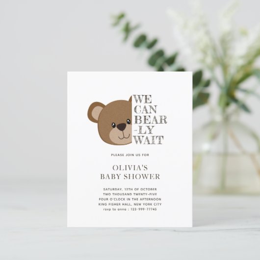 待ち望む予算 | テディベア赤ちゃんシャワー (スタンド正面)