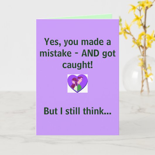 待っていることをカードの価値を持って、刑務所の蜂蜜なら カード (黄色い花)