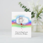 待ってる… ポストカード (スタンド正面)