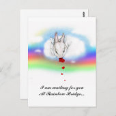 待ってる… ポストカード (正面/裏面)