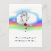 待ってる… ポストカード (正面)