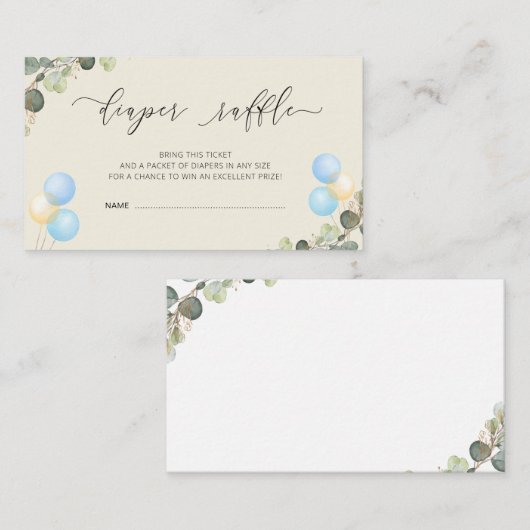 待って赤ちゃんシャワーおむつラッフルカード エンクロージャーカード (正面/裏面)
