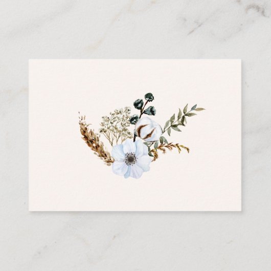 待つぞ！おむつラッフルエンクロージャカード エンクロージャーカード (裏面)