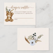 待つぞ!おむつラッフルエンクロージャカード エンクロージャーカード (正面/裏面)