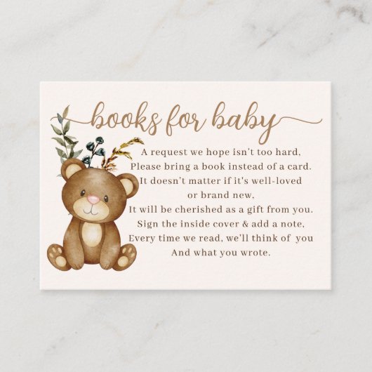 待つぞ!ベビー エンクロージャーカード (正面)