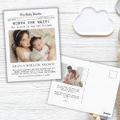 待つ価値がある、新聞発表 ポストカード