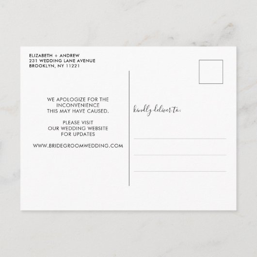 待つ価値のある良い結婚もの延期写真 案内ポストカード (裏面)