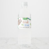 待機養子縁組パーティーウォーターボトル ペットボトルラベル (正面)