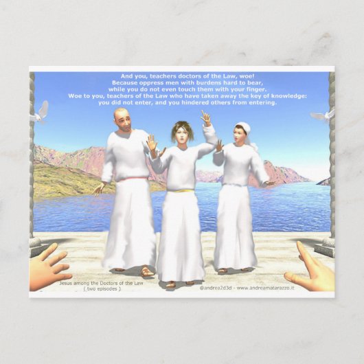 律法の医者先生の中のイエス ポストカード (正面)