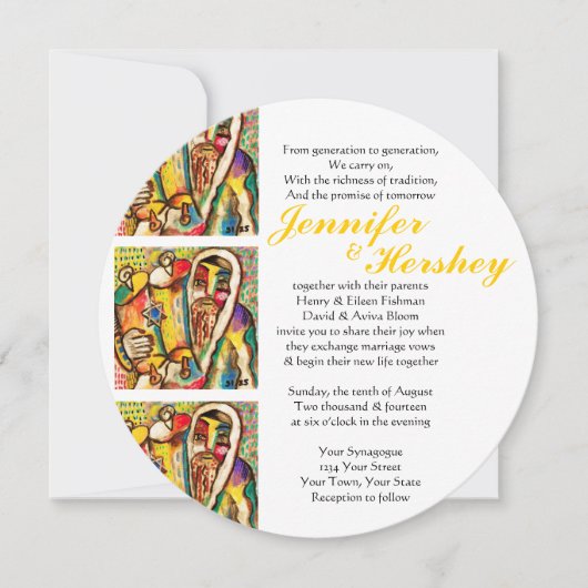 律法を喜ぶ (角型) 招待状 (正面)