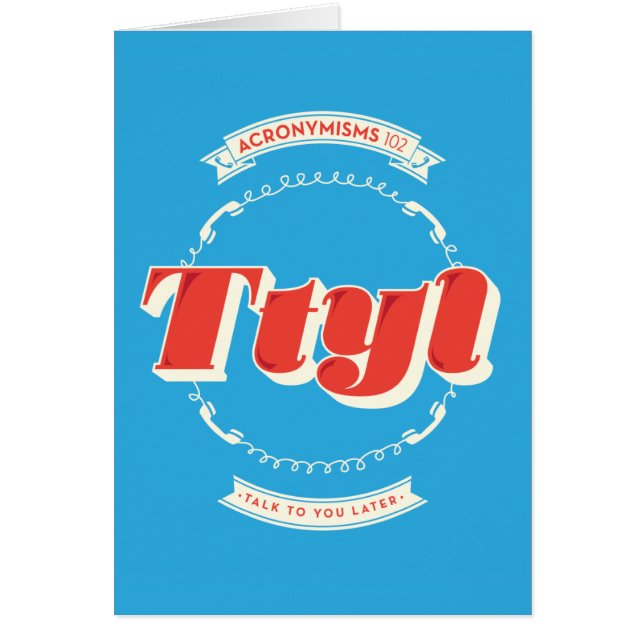 後であなたへの話 (正面)