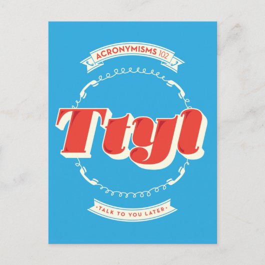 後で話す ポストカード (正面)