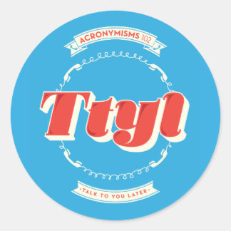 後で話す ラウンドシール