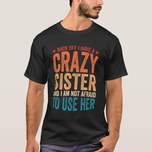 後ろには妹がいる熱狂する Tシャツ (正面)