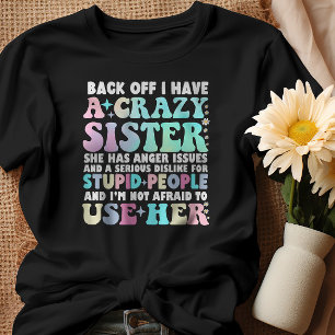 後ろには妹がいる熱狂する Tシャツ