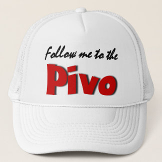 後を追って下さいPivo (ビール)に私を キャップ