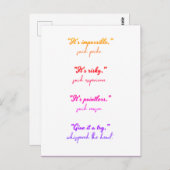 後を追ハートはがき ポストカード (正面/裏面)