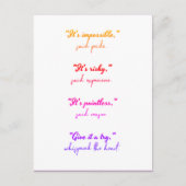 後を追ハートはがき ポストカード (正面)