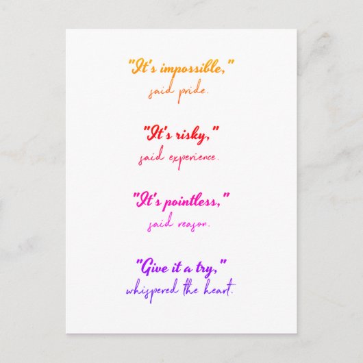 後を追ハートはがき ポストカード (正面)