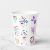 後を追内輝 紙コップ (正面)