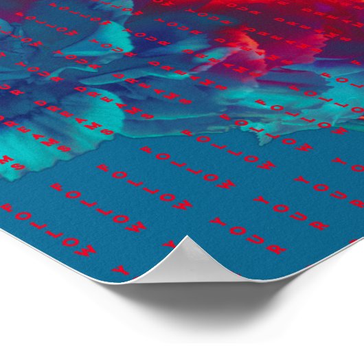 後を追夢の引用文カラフル花 ポスター (角)