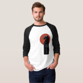 後味 Tシャツ (正面フル)