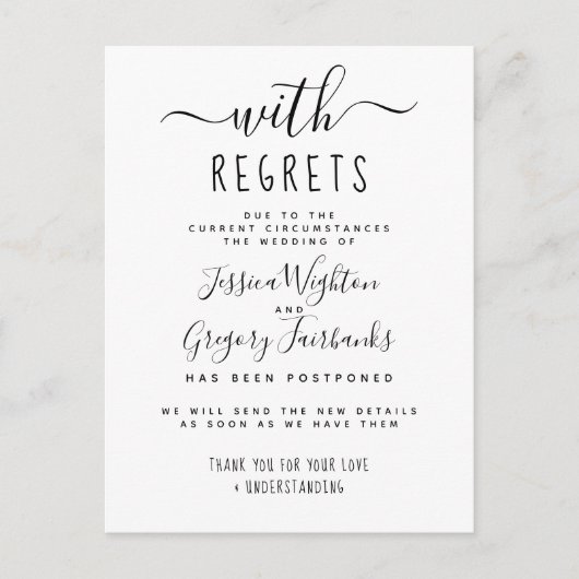 後悔と白黒の延期結婚の インビテーションポストカード (正面)