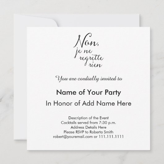 後悔なし誕生日、アニバーサリーリタイアメントパーティー 招待状 (裏面)